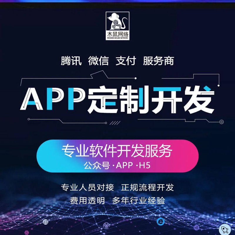 有来有趣的真谛：共创美好未来