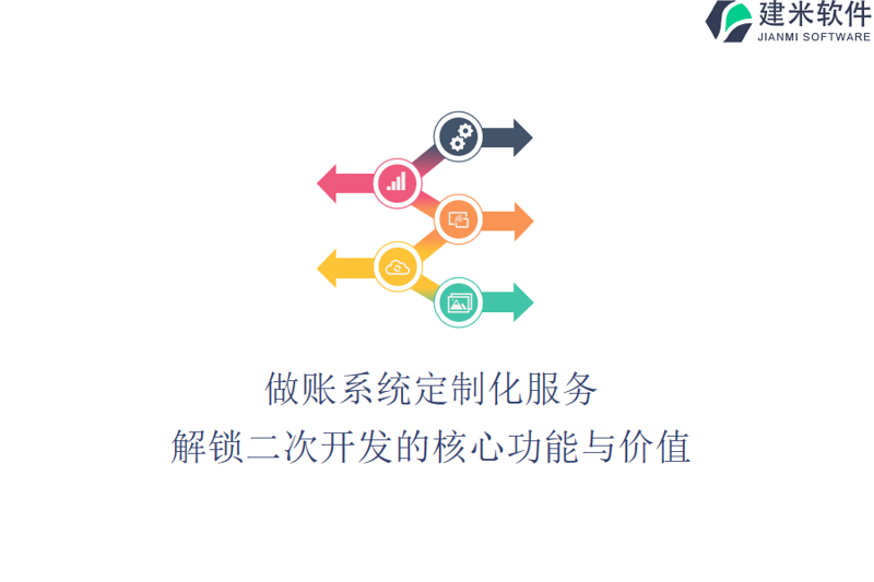你是否对“有来有趣”这个词汇感到好奇,却又不知道它的具体含义?今天就让我们一起揭开它神秘的面纱吧!