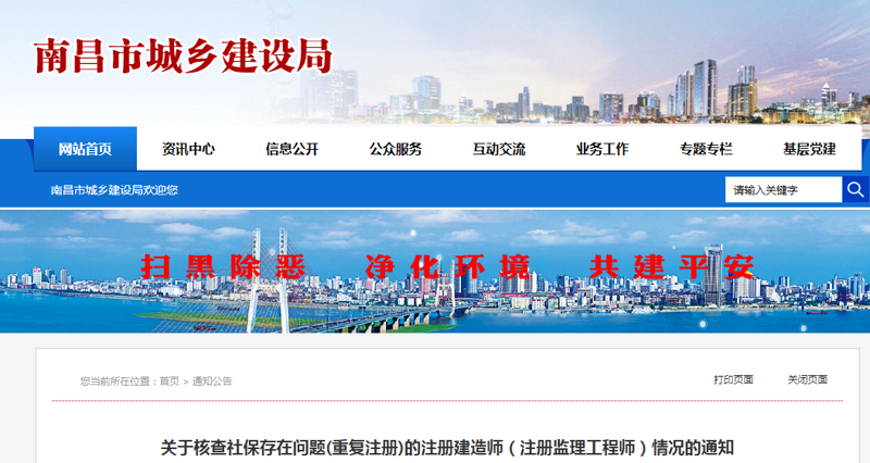 你是否经常因为找不到南昌有来有趣的联系电话而感到困扰？现在，让我们一起通过这篇文章来解决这个问题吧！我们将会详细介绍如何找到这家公司的联系方式，并分享一些实用的小贴士。