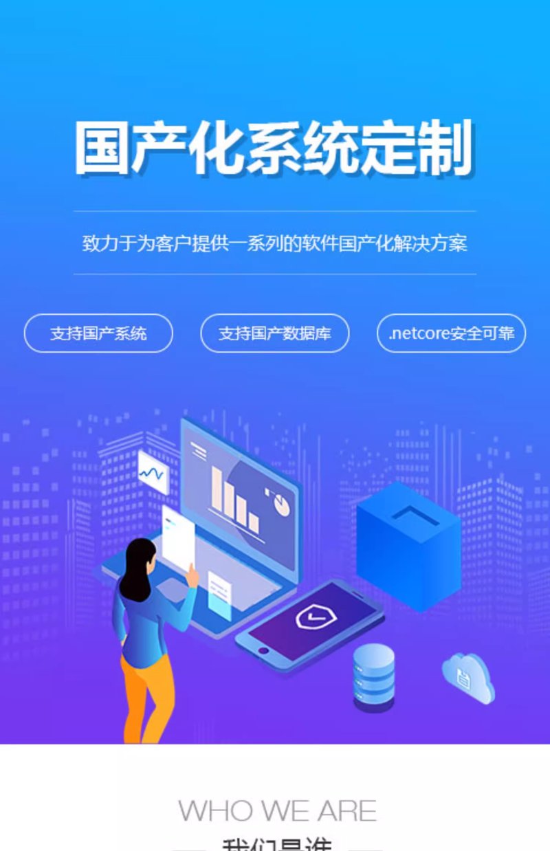 南昌有来有趣网络科技有限公司的联系电话是多少?