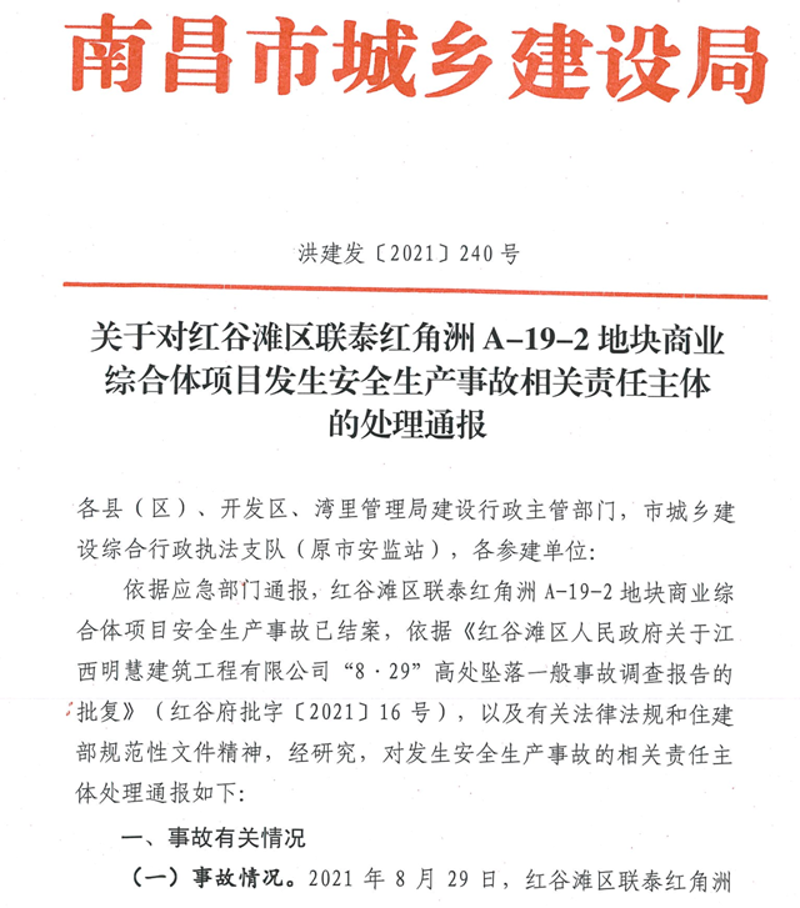 你是否对“有来有趣”这个词感到好奇?它究竟代表了什么含义呢?在南昌有来有趣的网络空间里,这个词汇有着特别的意义。
